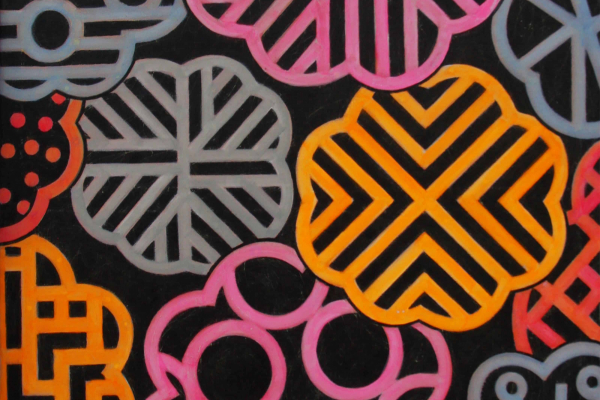 Thomas Weil, BF 219 150 X 100, 2021 Thomas Weil, BF 219 150 X 100, 2021